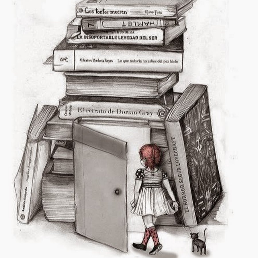 Рисунок на тему книга