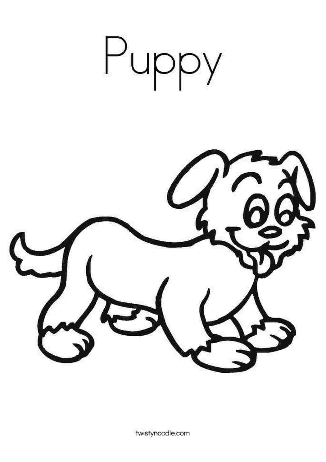 Раскраска собачки для ясельной группы