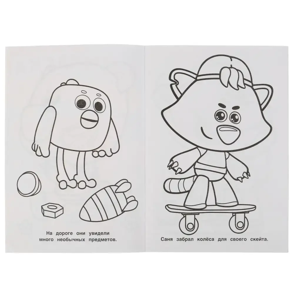 Оптические иллюзии перевертыши