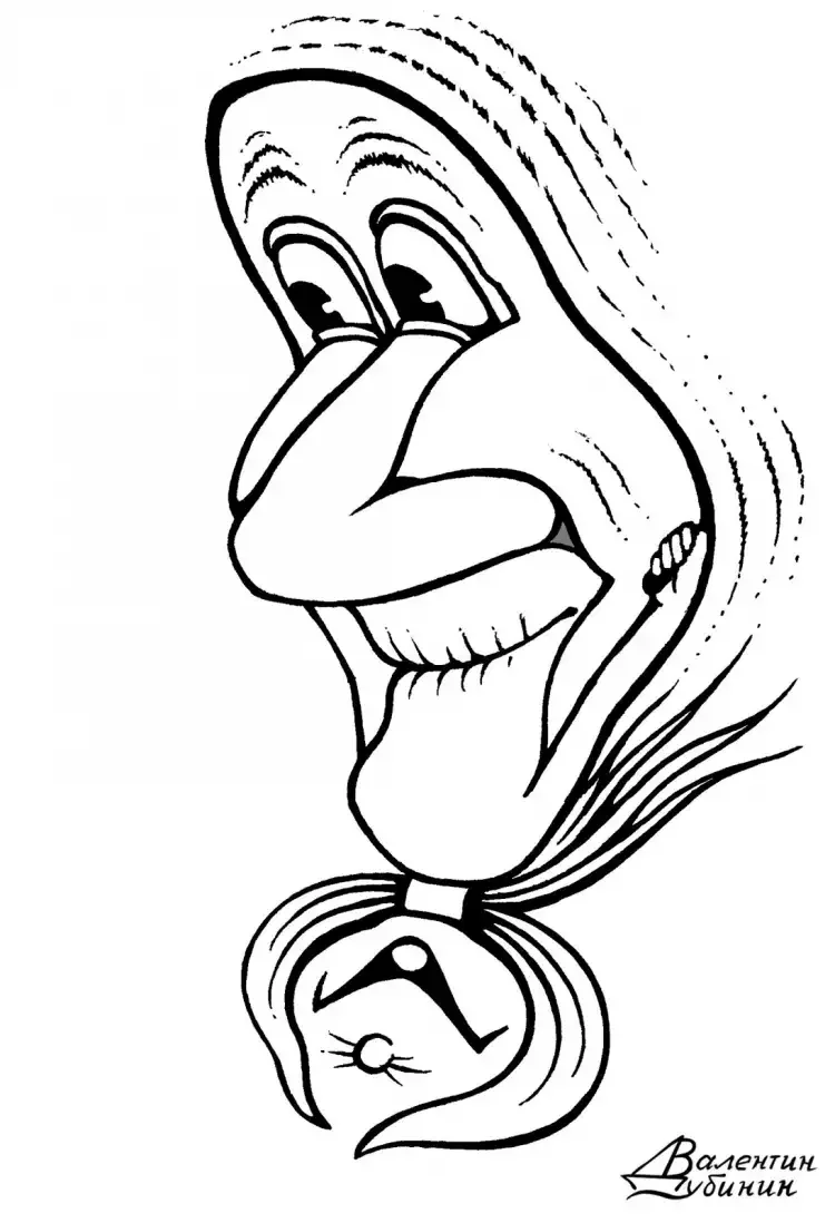 Пищевая цепочка карикатура