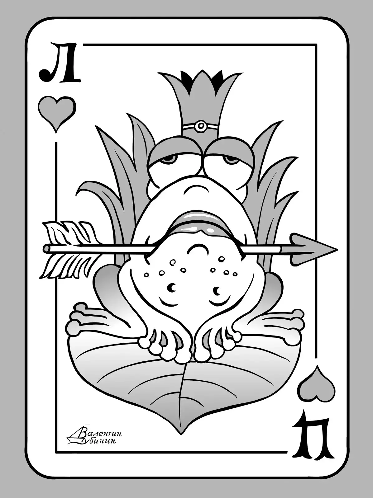 Картинки перевертыши