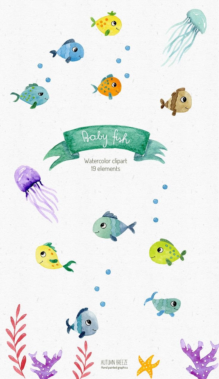 Смешная рыба арт