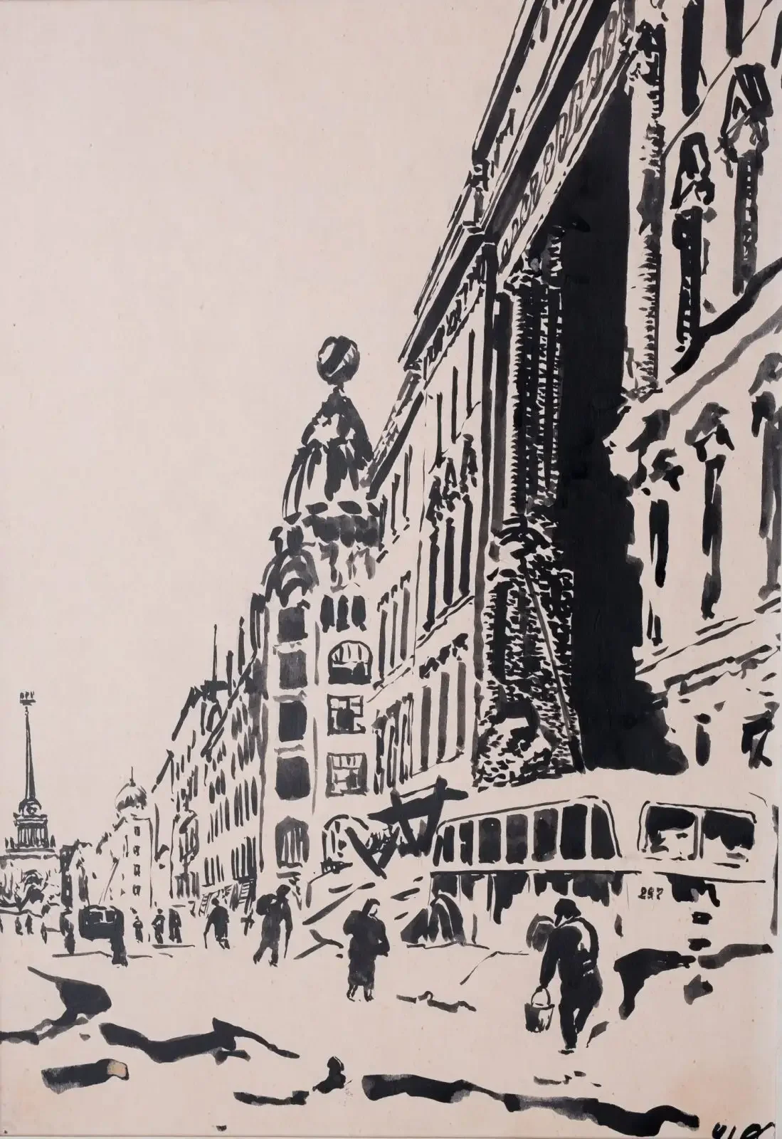 Светлицкий , «Ленинград в 1942 г.»