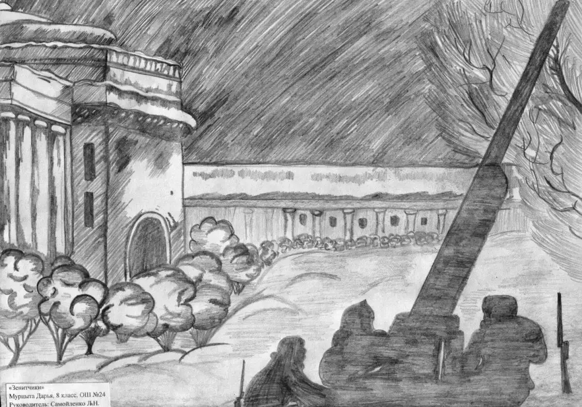 Остроумова-Лебедева Петербург