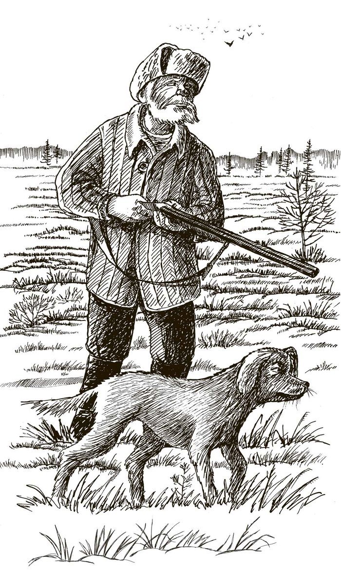 4 Февраля родился Михаил пришвин русский писатель прозаик публицист