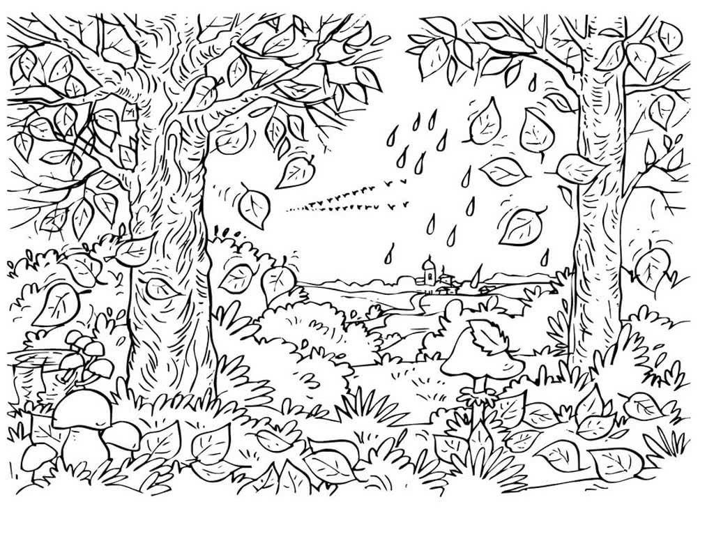 Пришвин раскраска