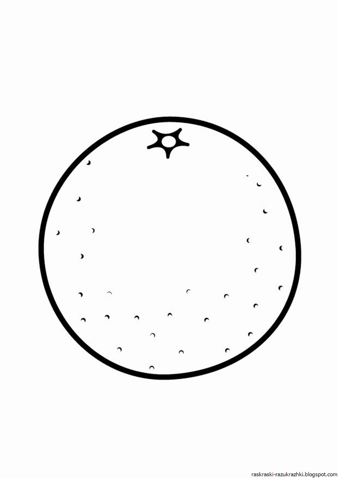 Апельсин контур для детей