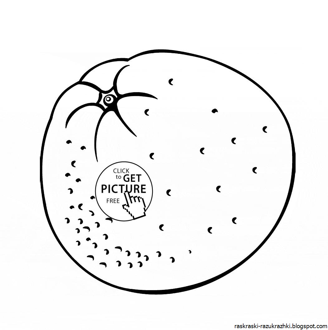 Апельсин раскраска