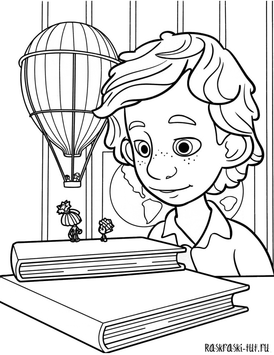 Наука и природа раскраска