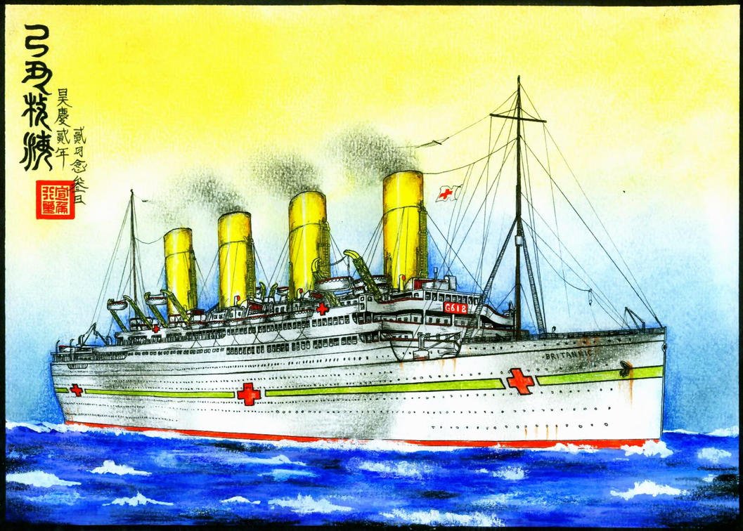 Корабль Титаник раскраска для мальчиков