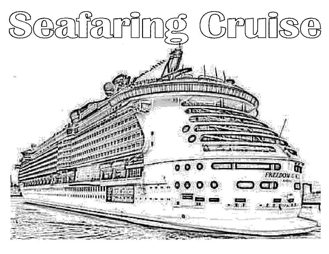 Лайнер раскраска