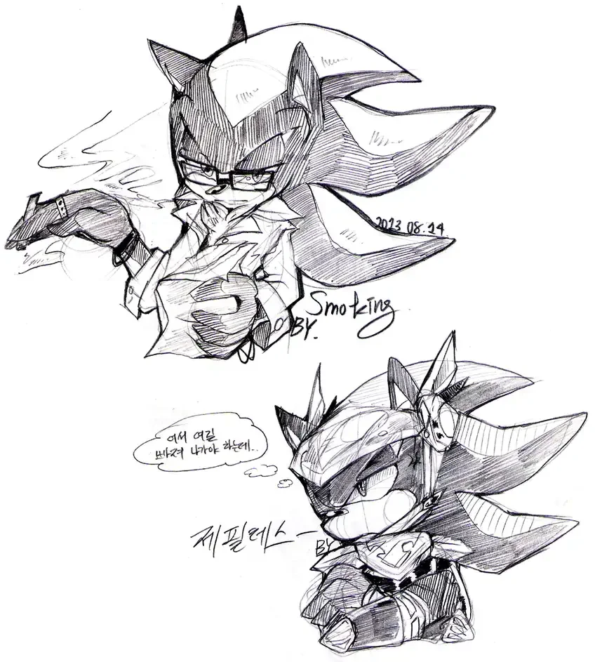 Мефилес и Сильвер хуманизация