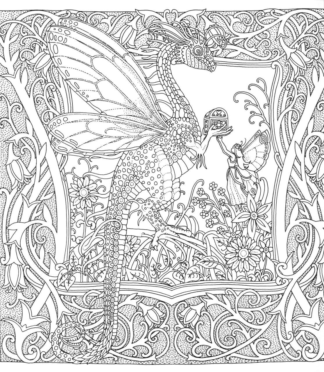 Томислав Томич земля снов