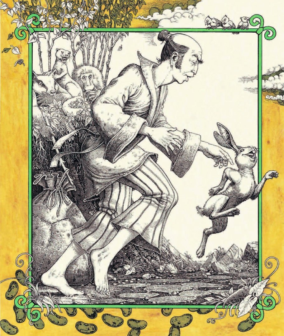 Томислав Томич плутовские сказки