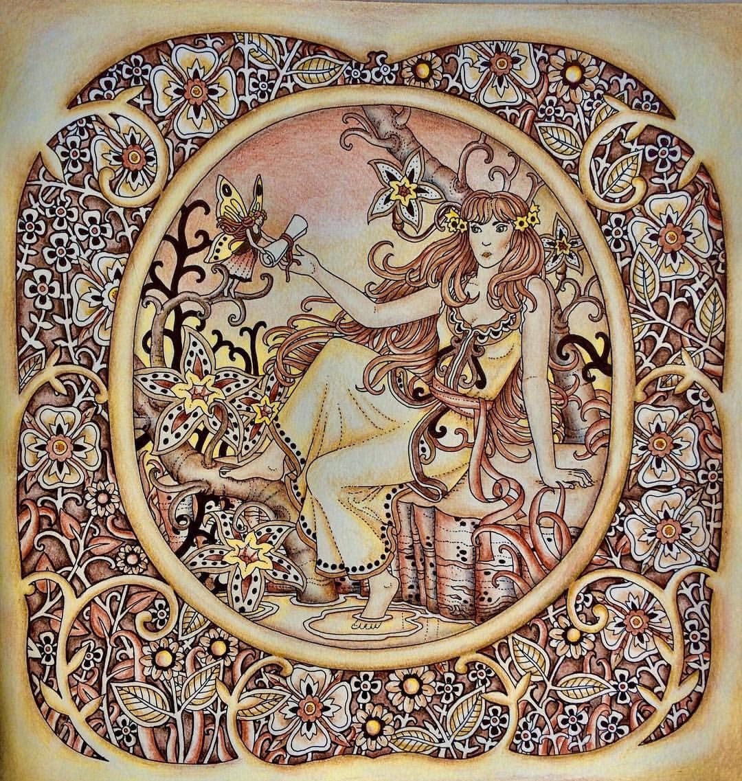 Томислав Томич