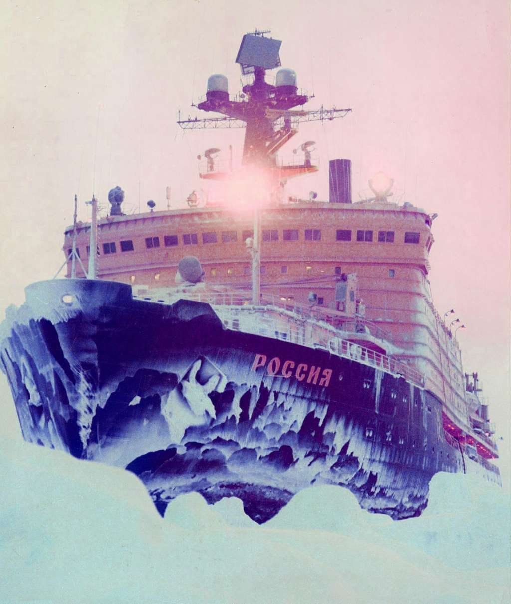 Военный авианосец раскраска