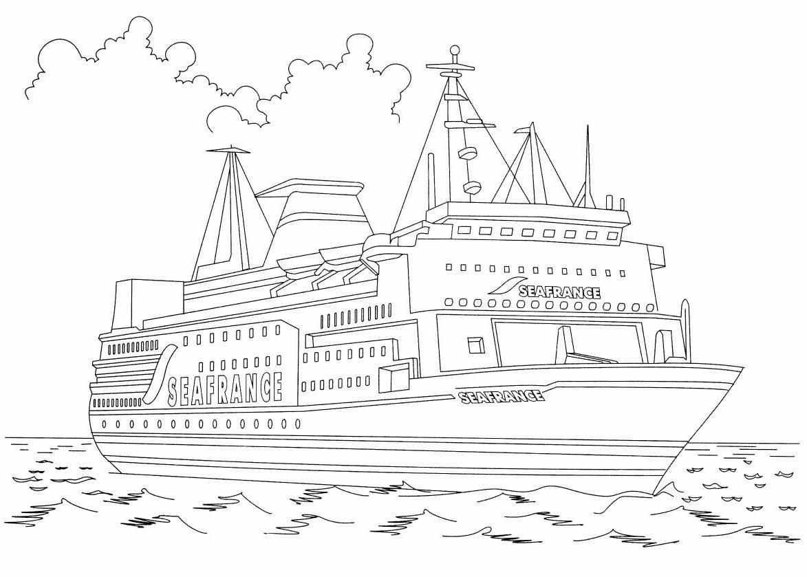 Раскраска атомный ледоход