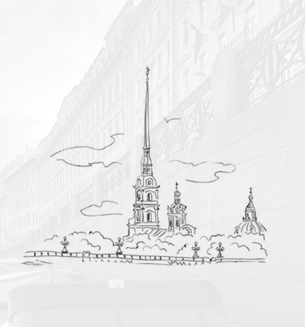 Архитектурный скетчинг акварель Питер