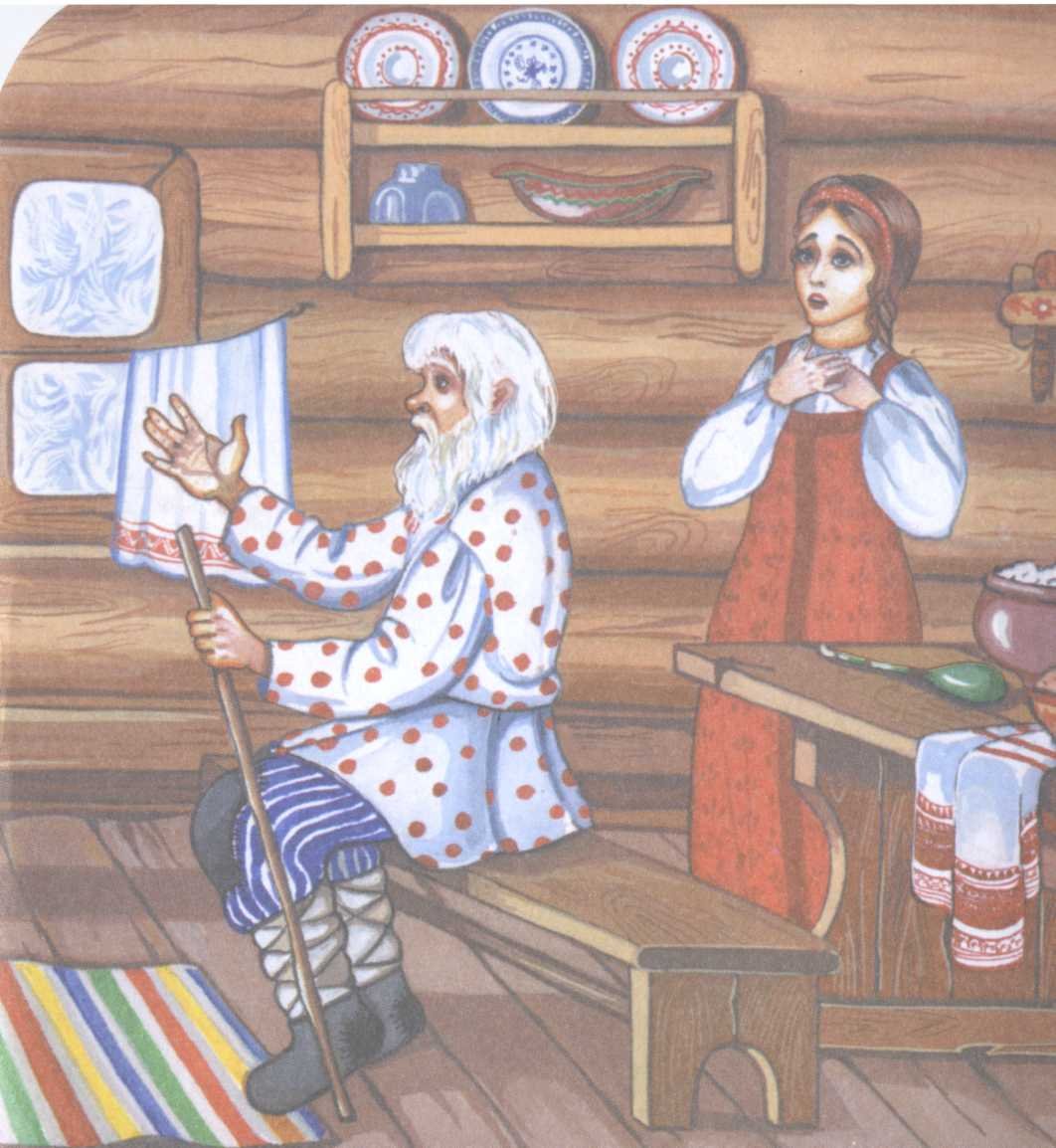 Морозко мачеха и падчерица