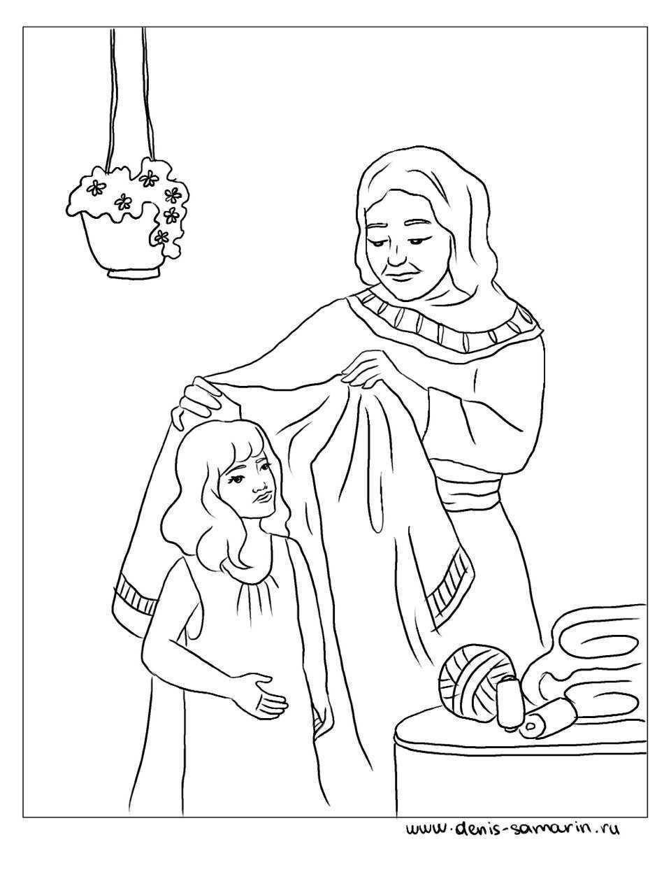 Сказка Гримм умная дочь Крестьянская