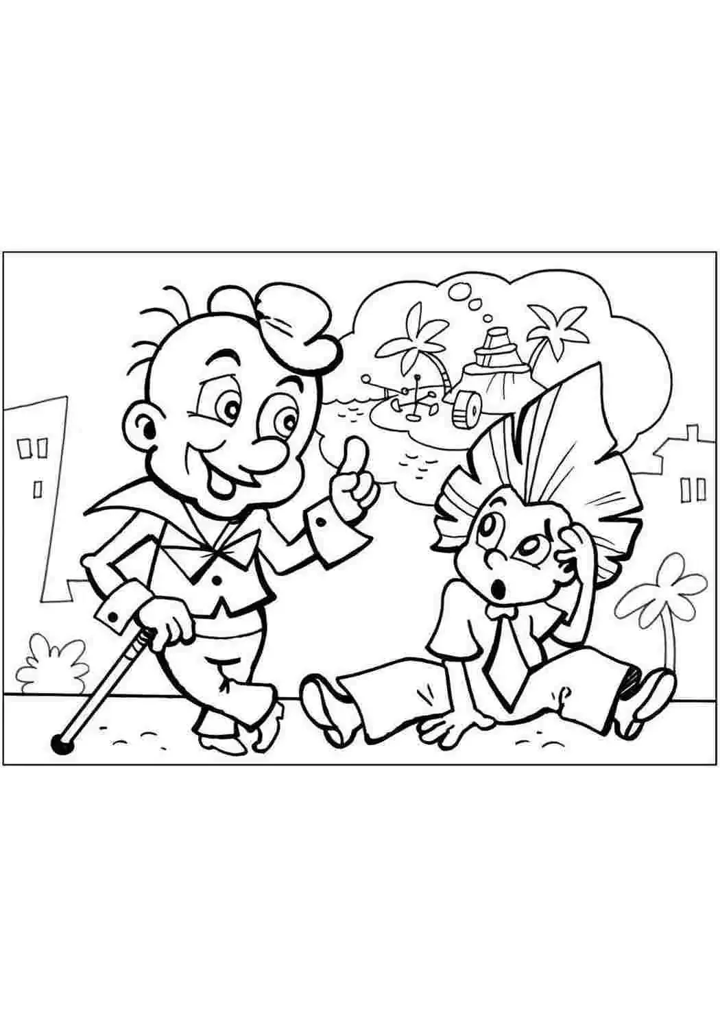 Незнайка в Солнечном городе раскраска