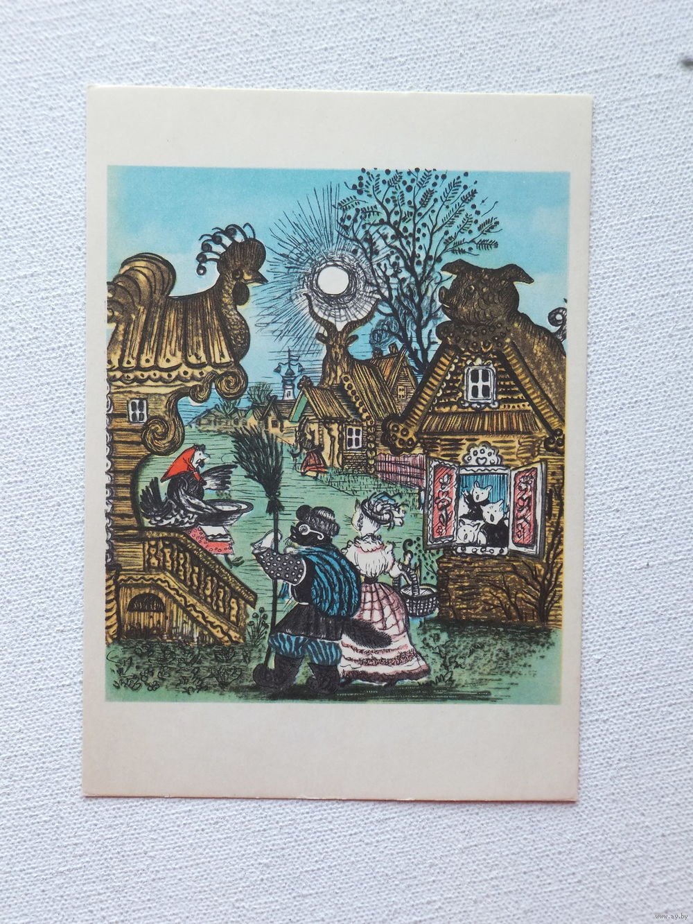 Ю. Васнецова «Кошкин дом»