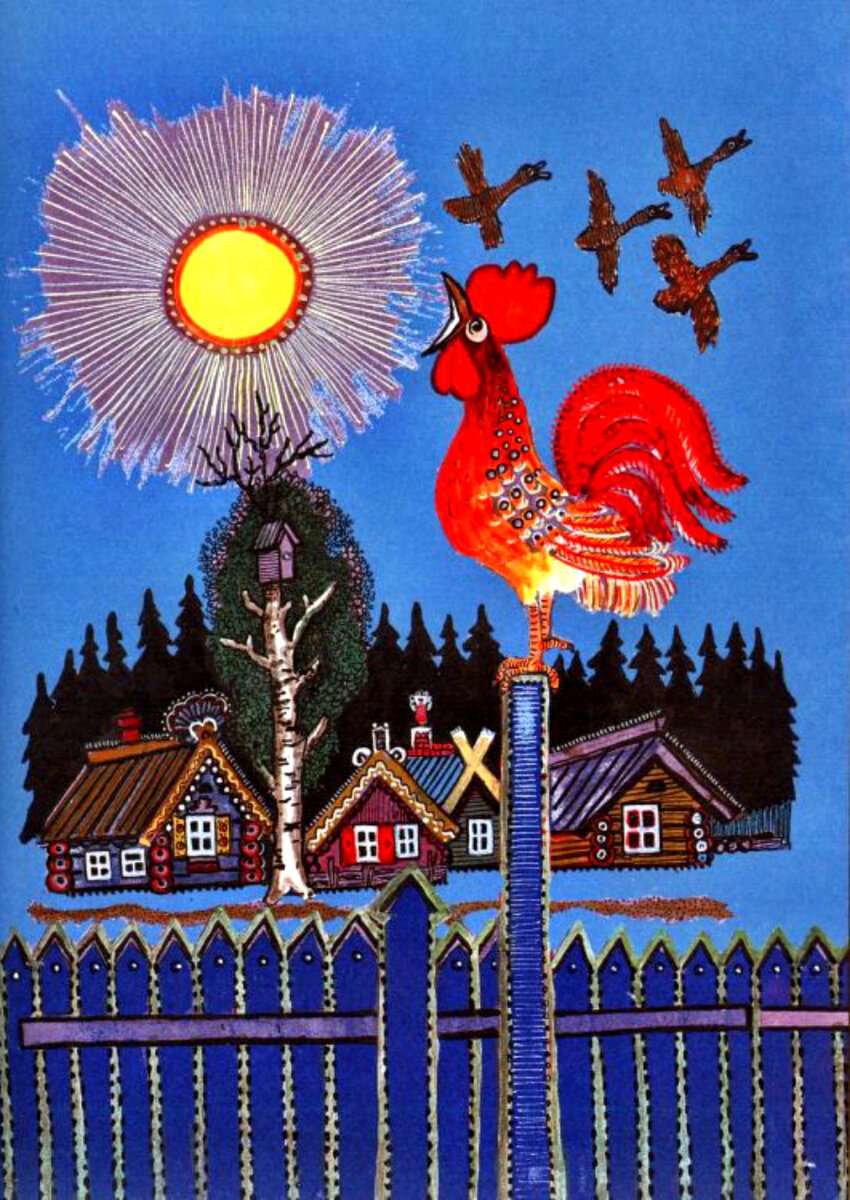 Иллюстрация васнецова кошкин дом