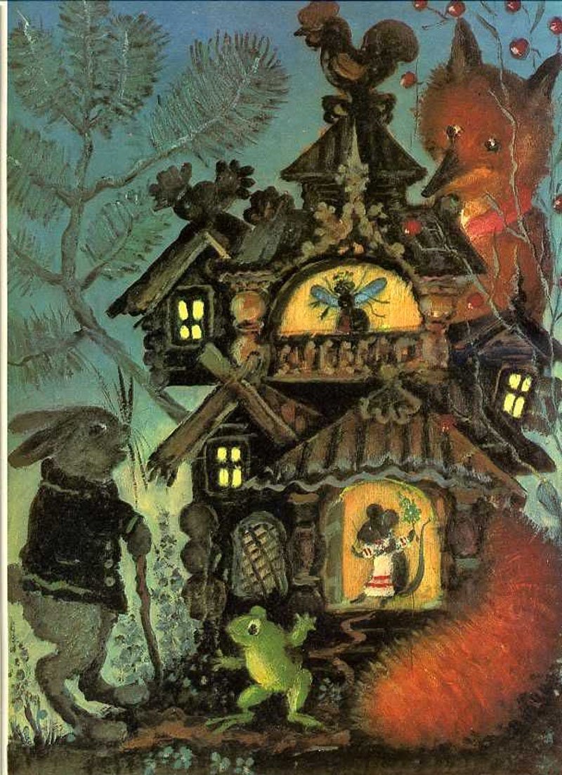 Little House illustration