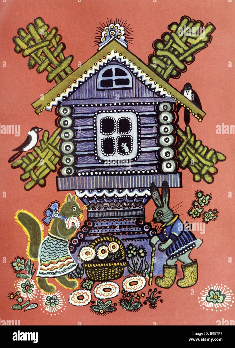 Васнецов Юрий Алексеевич Теремок