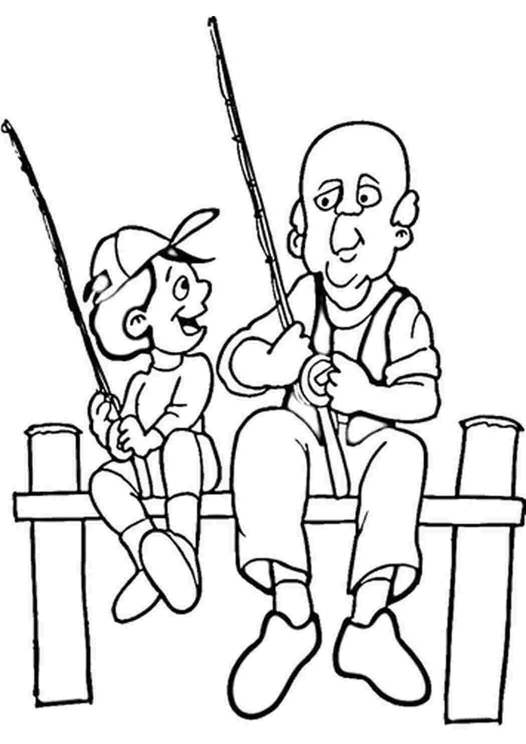 Раскраска Рыбак