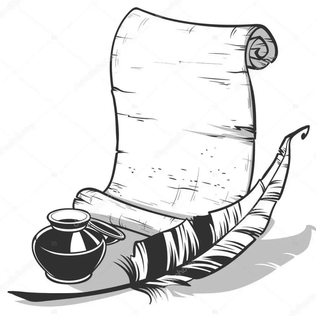 Свиток с чернильницей и пером