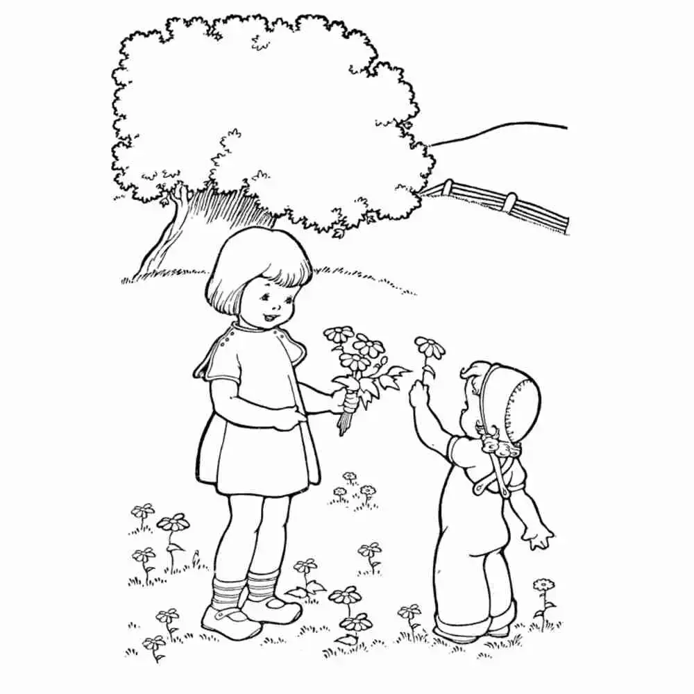 Раскраски день доброты