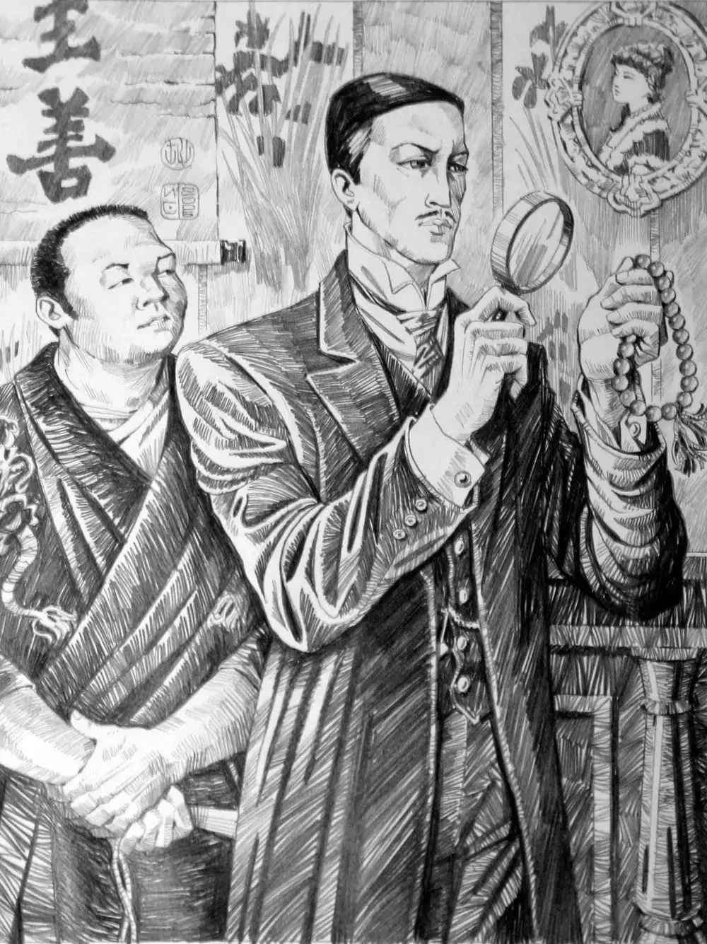 Левиафан Акунин иллюстрации