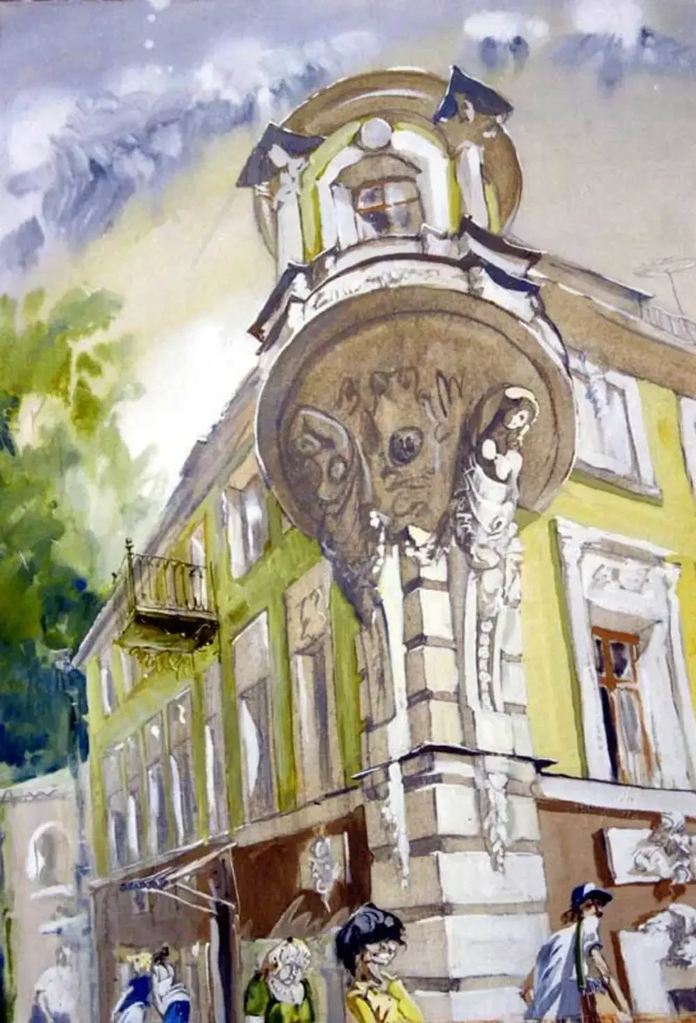 Генри Лайон ОЛДИ Шерлок Холмс против марсиан