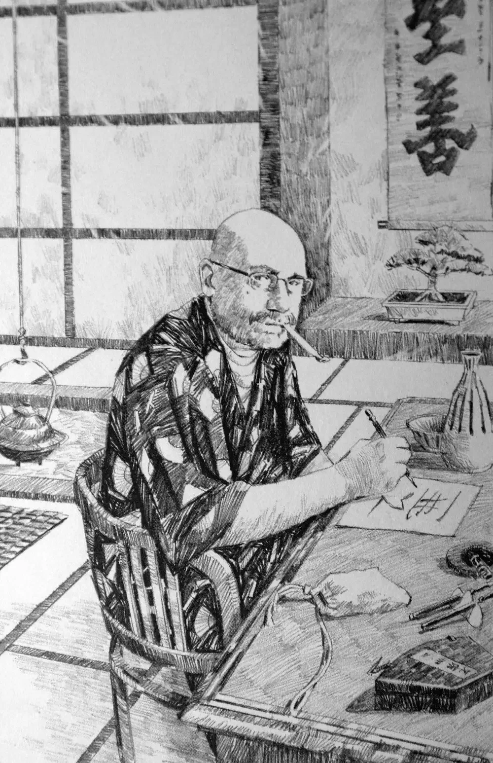 Масахиро Сибата