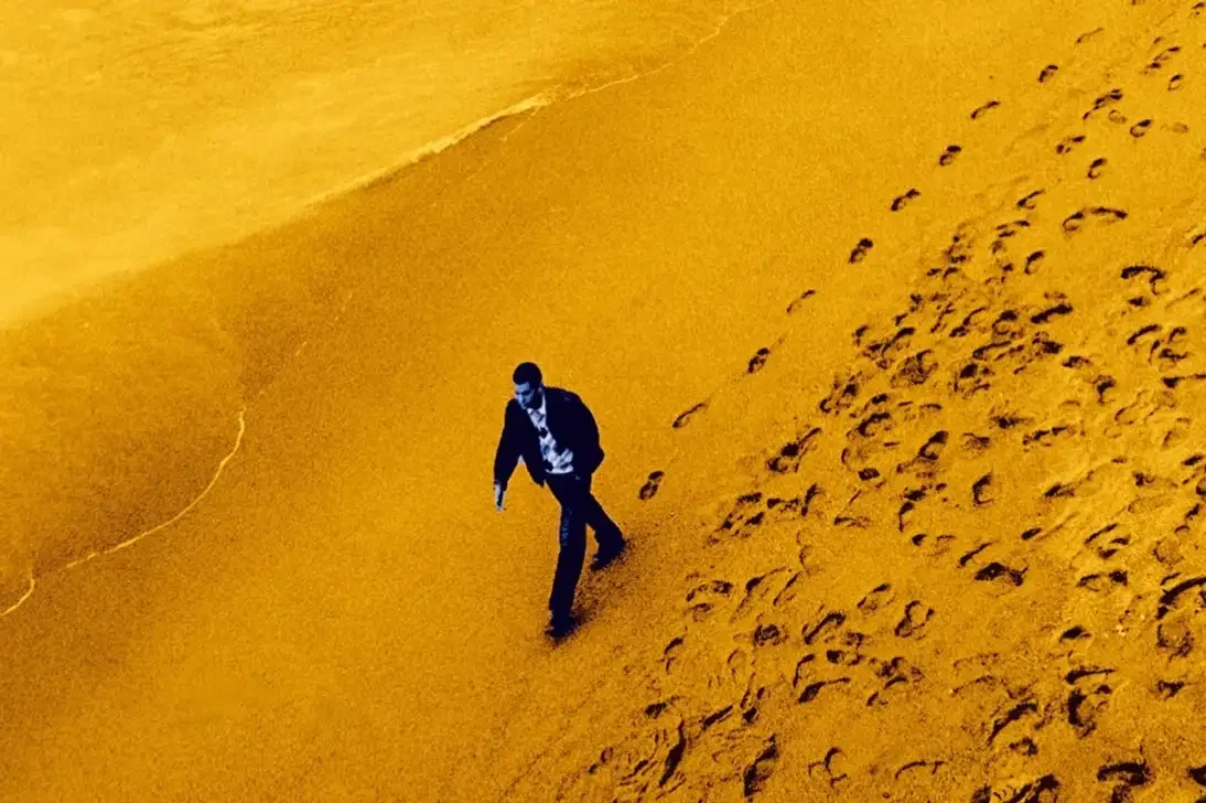 Meursault посторонний