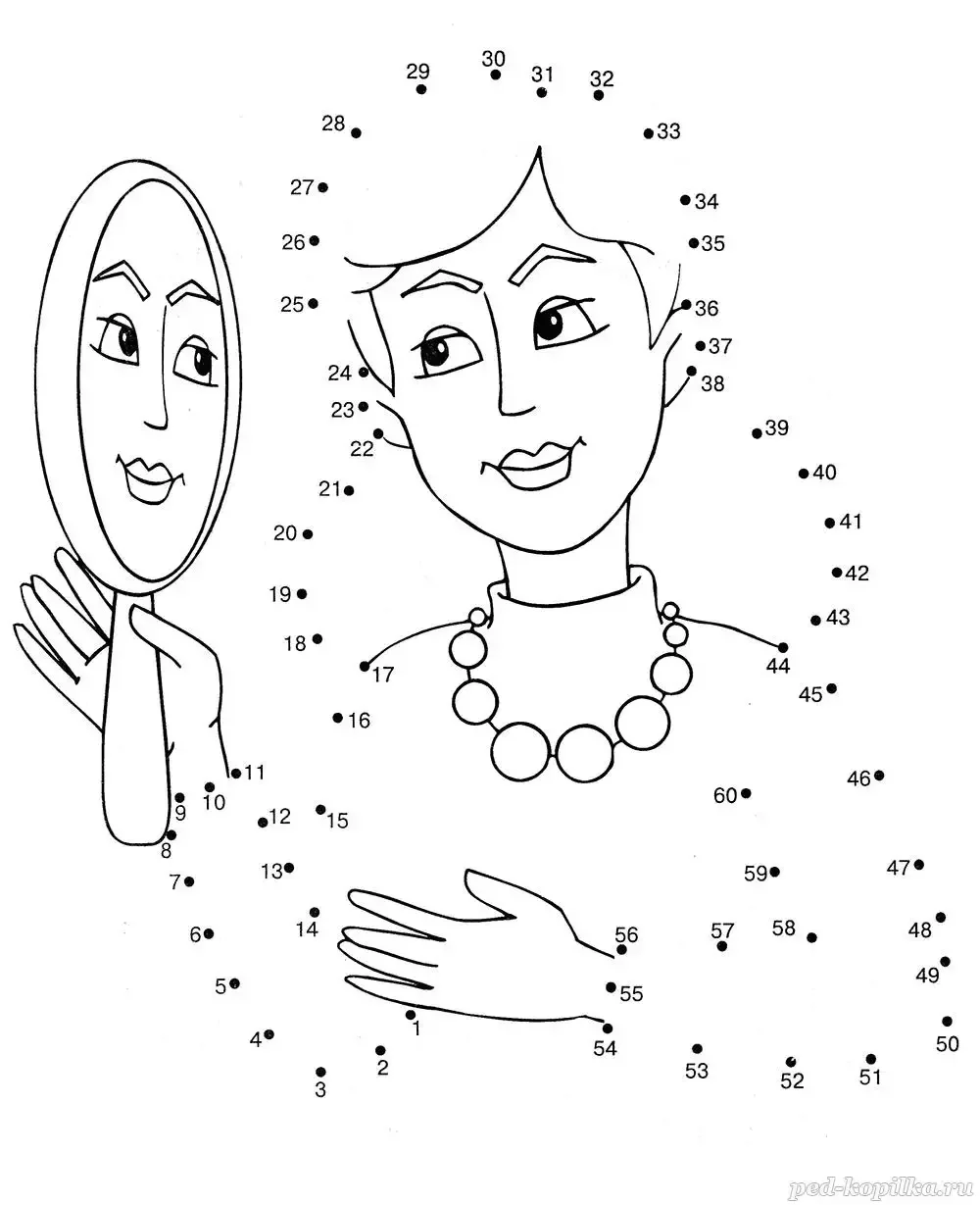 Раскраска про цифоркам