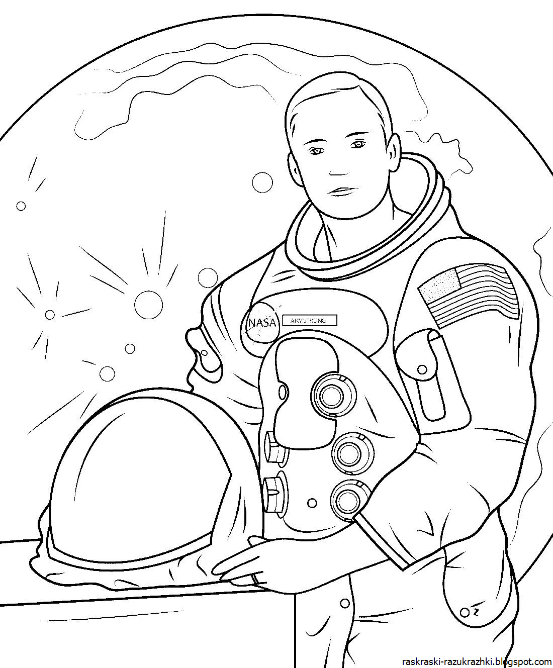 Раскраска. В космосе
