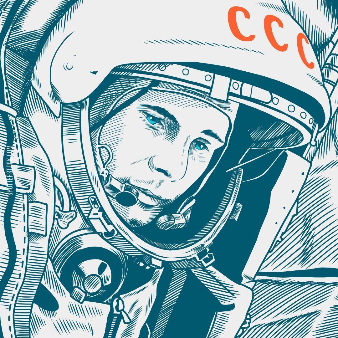 Гагарин космонавт