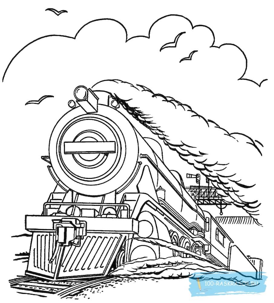 Военный поезд раскраска