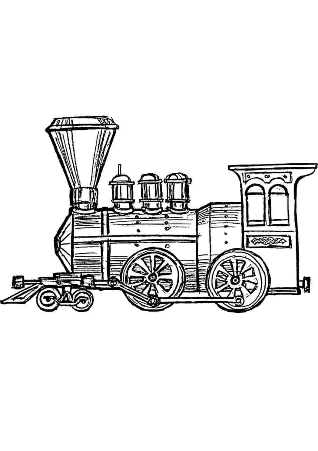 Раскраски для детей паровоз старый