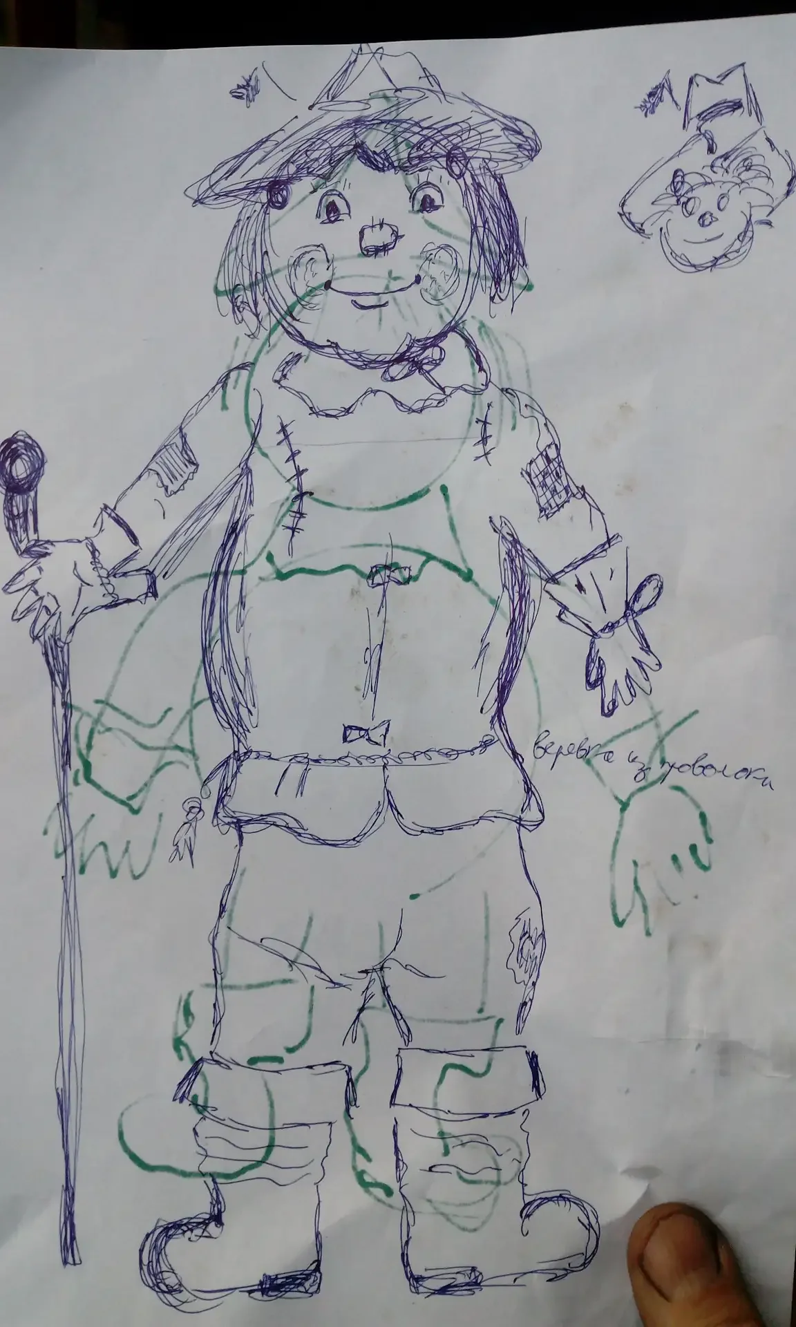 Железный дровосек волшебник изумрудного города