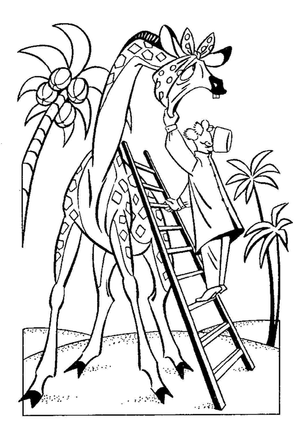 Умывальник Мойдодыр Чуковский