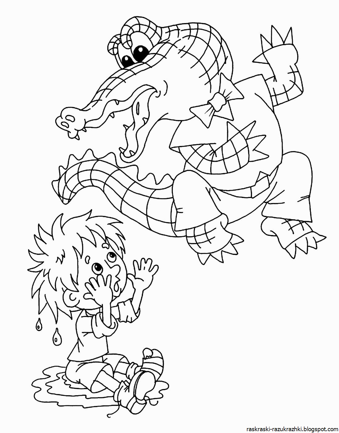 Раскраска. Сказочные герои