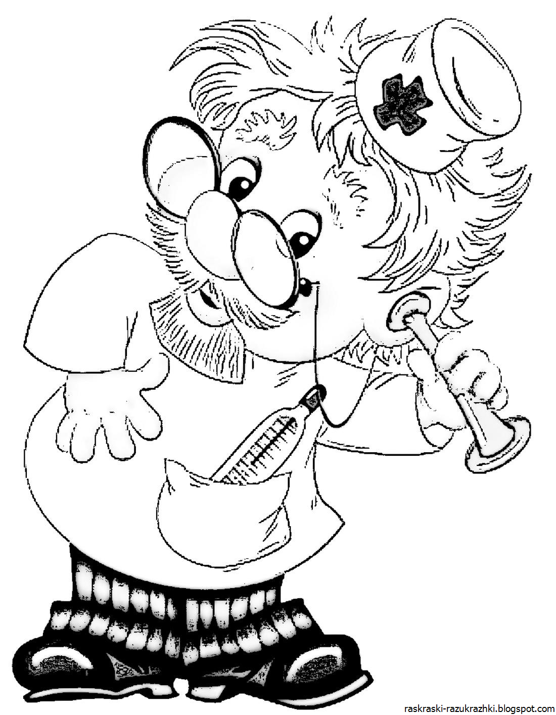 Раскраска Бармалей Чуковского