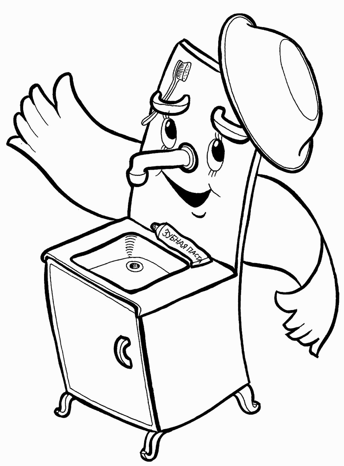 Муха Цокотуха Тараканище