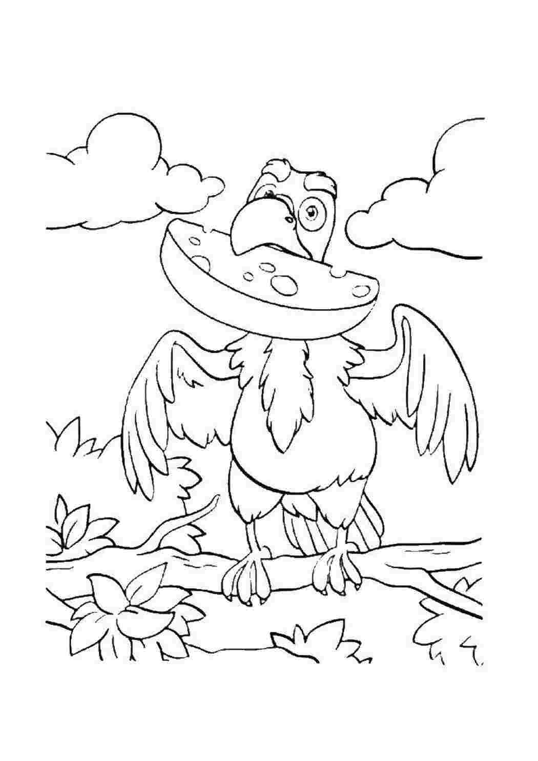 Лобстер раскраска для детей