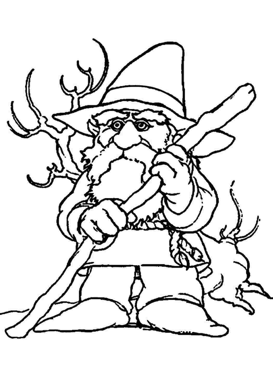 Охотник для детей