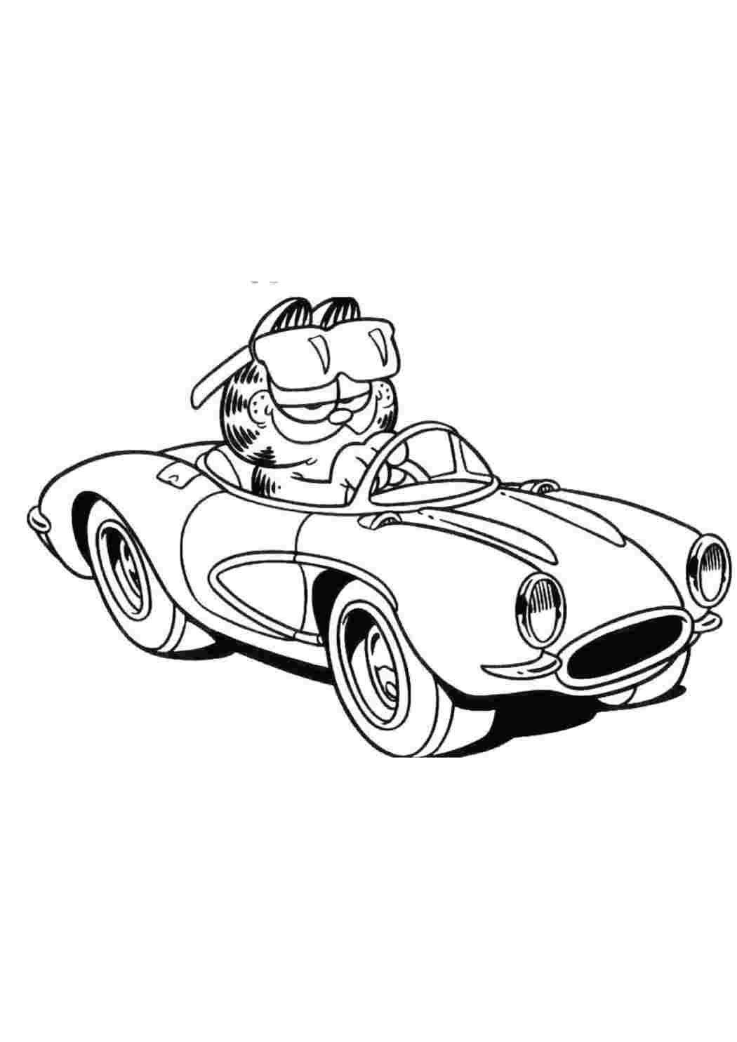 Раскраски машины