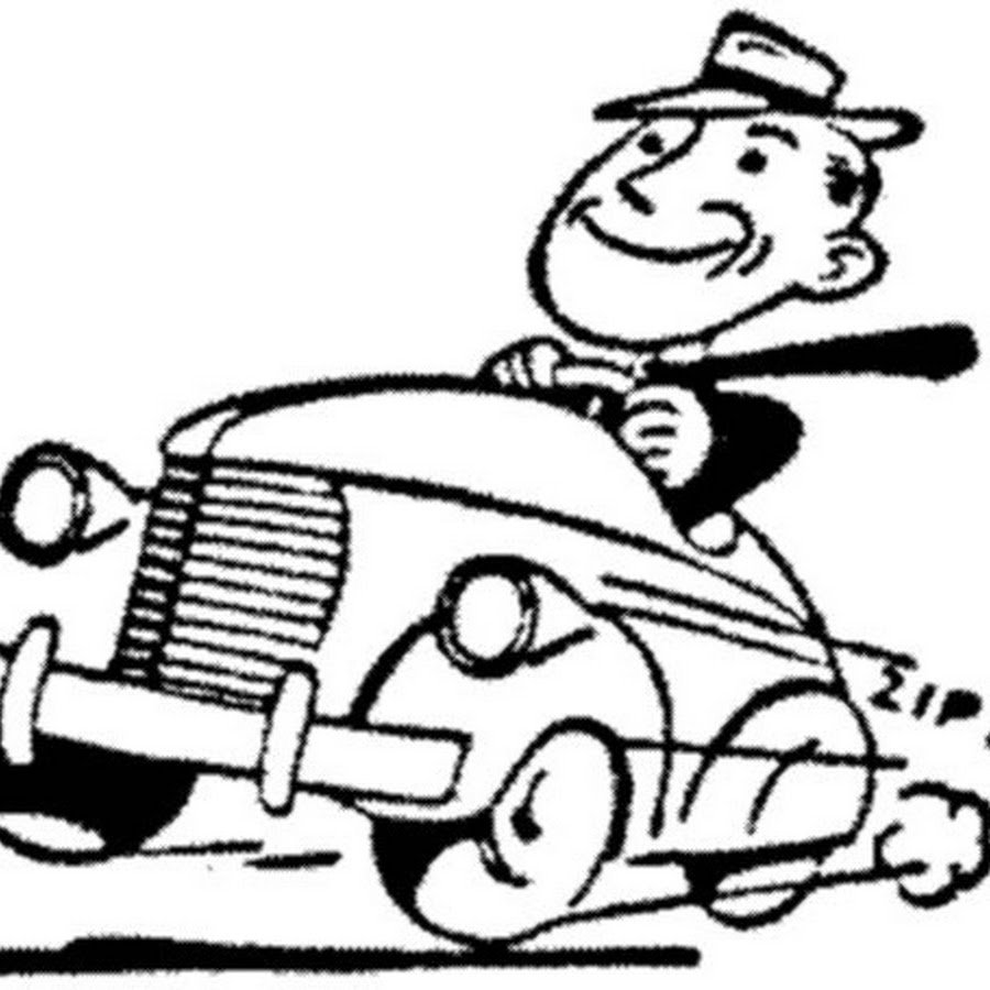 Водить рисунок